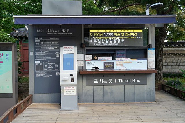 b-DSC00639.JPG