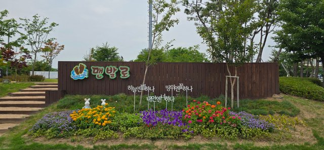 KakaoTalk_20250912_223825047_15.jpg