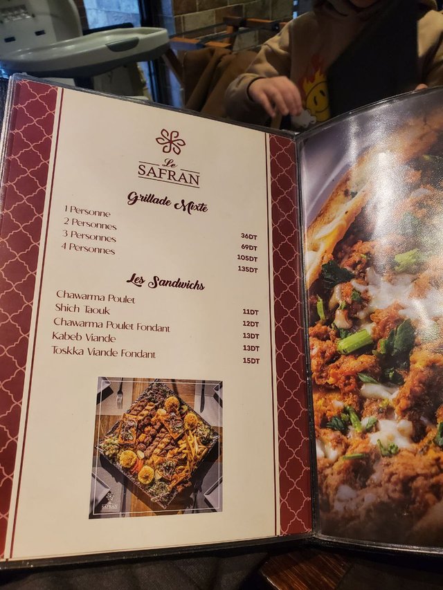 Menu.jpeg