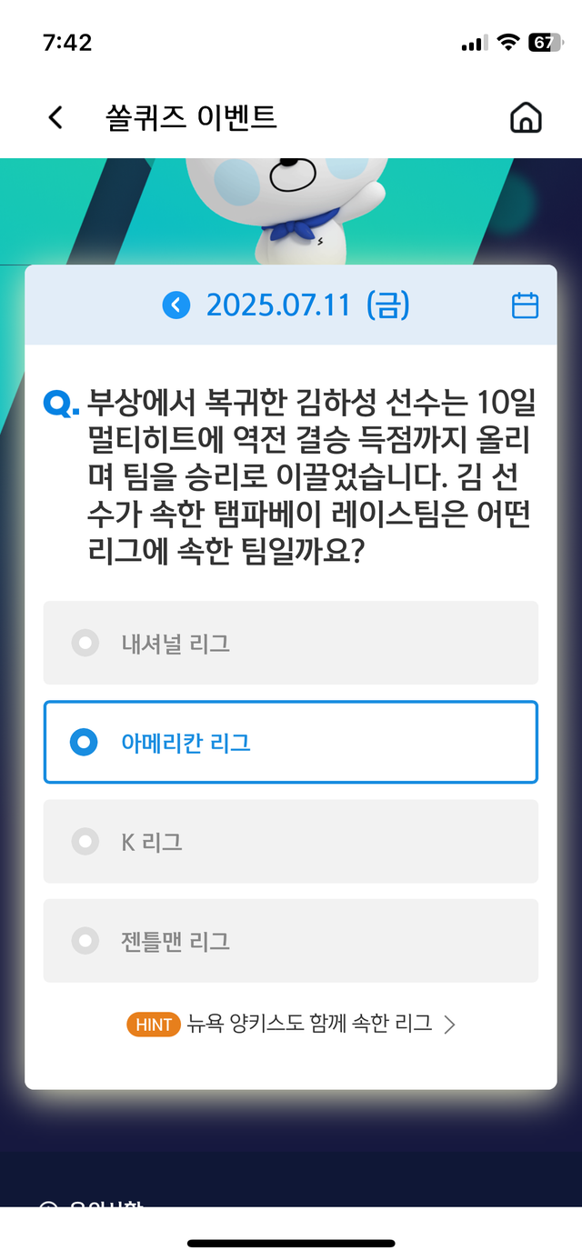 IMG_1282.png