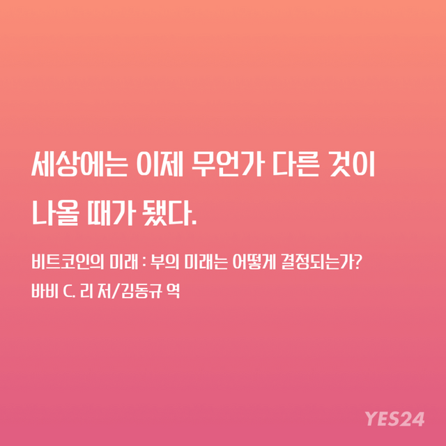 KakaoTalk_20220308_114105688_05.png