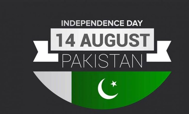 pakistan-independence-quotes-780x470-1.jpg