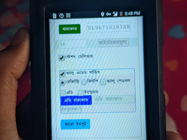 1000022815.jpg