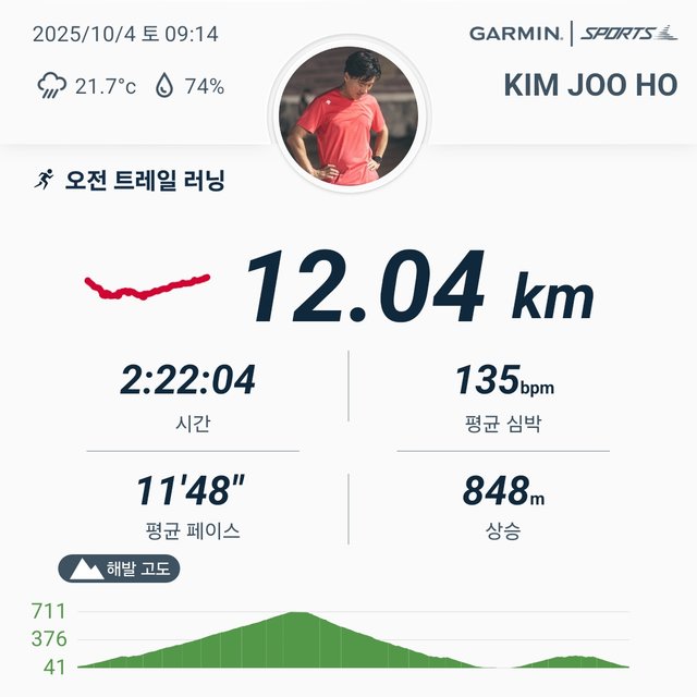 1000011947.jpg