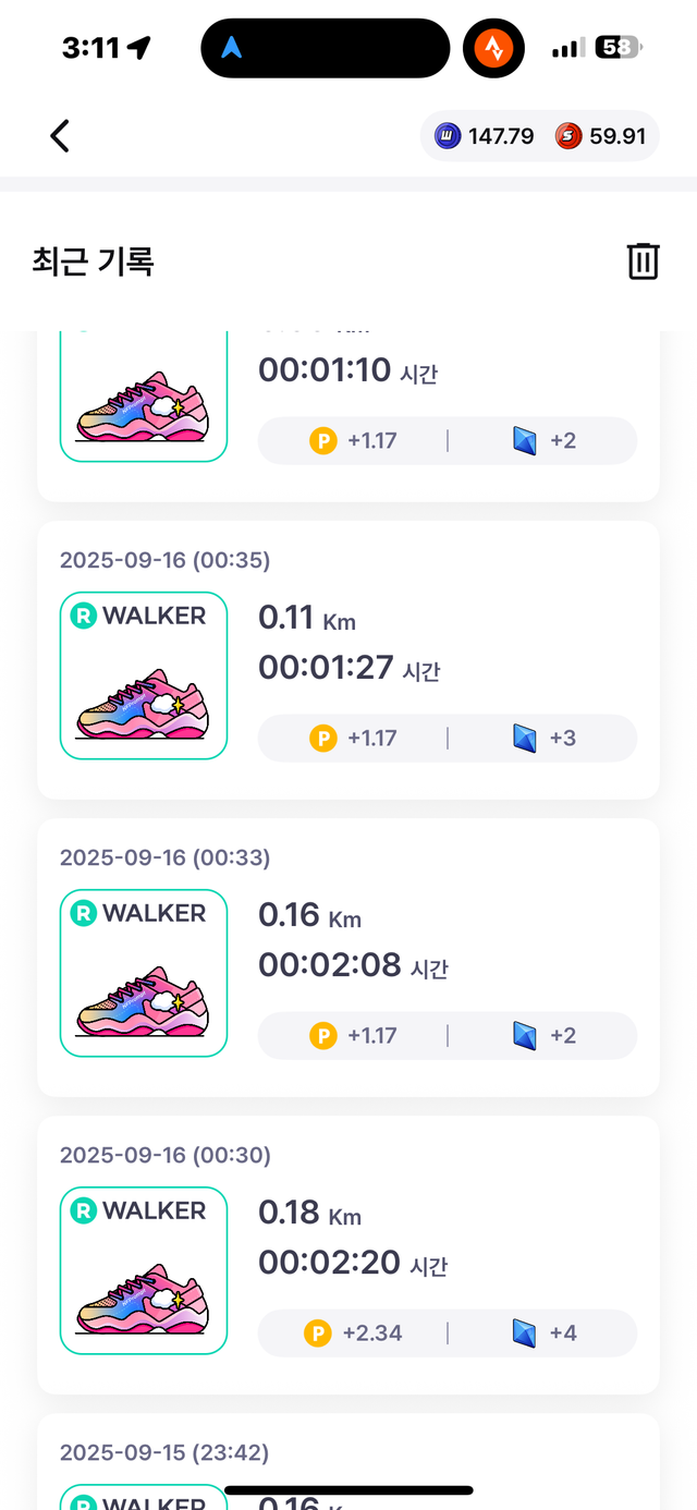 KakaoTalk_20250918_151255648_04.png