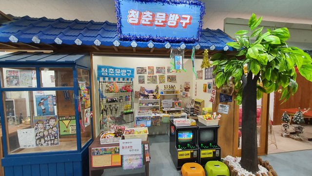 KakaoTalk_20201224_235933708_14.jpg