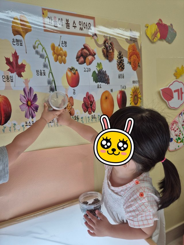 KakaoTalk_Photo_2025-09-26-22-55-19 002.jpeg