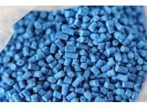 United States Metaldehyde Market Report 2018.jpg