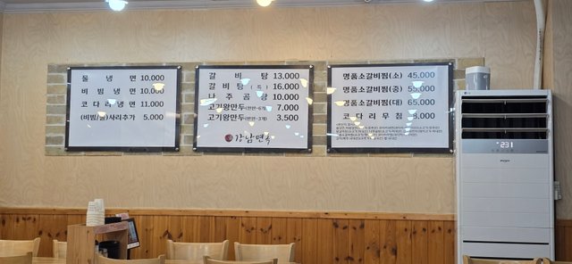KakaoTalk_20250726_192416251_02.jpg