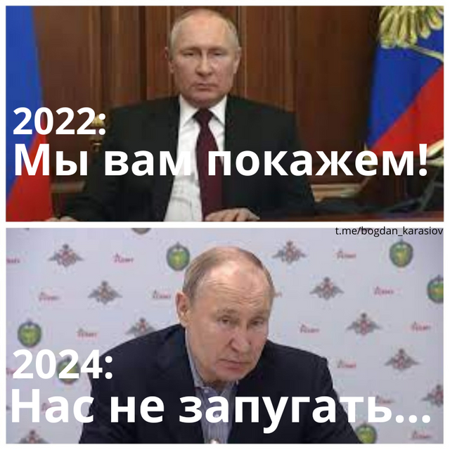 Путин мем нас не запугать.png