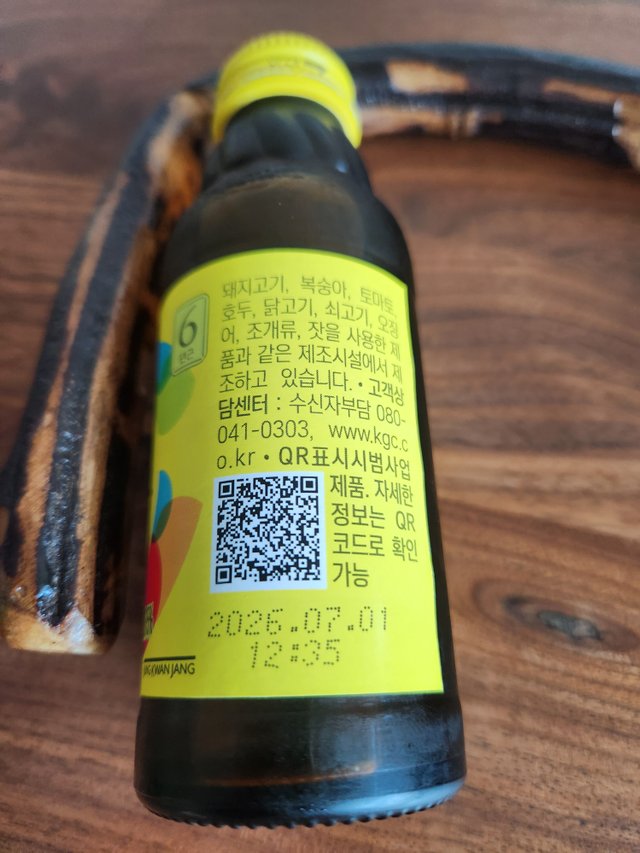 1000013283.jpg