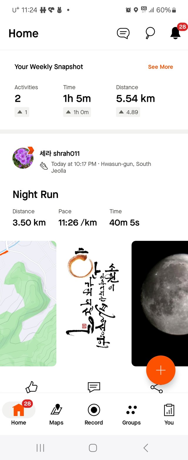 Screenshot_20240916_232417_Strava.jpg