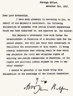 300px-Balfour_declaration_unmarked.jpg