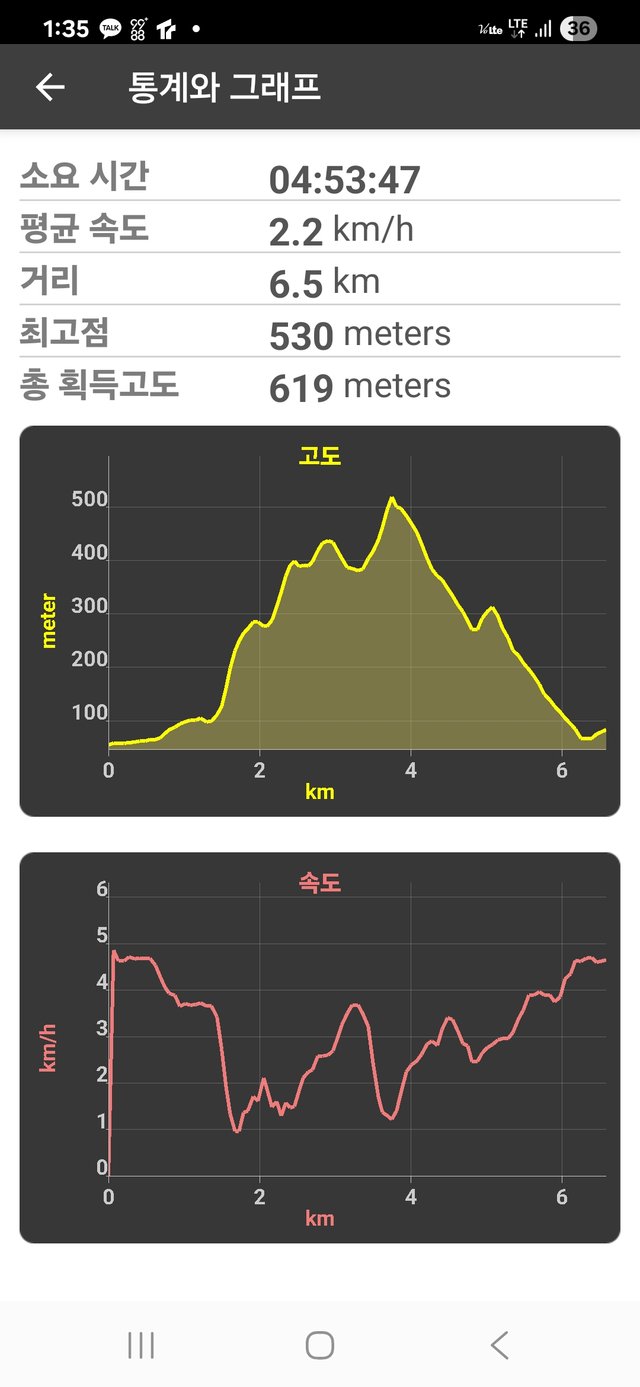 KakaoTalk_20250924_172541753_02.jpg