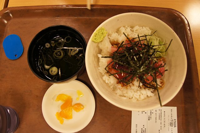 Japan-Hokkaido12801-350.jpg
