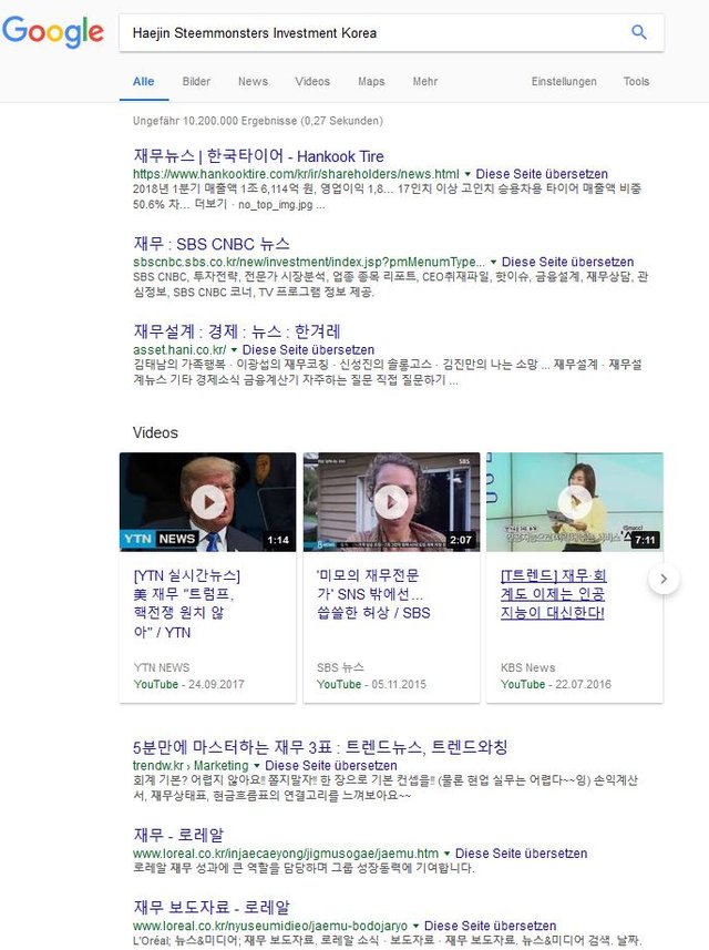 haejin-google.JPG