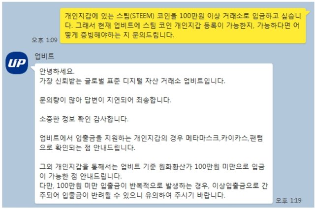 Screenshot_20220617-131030_Naver Blog.jpg