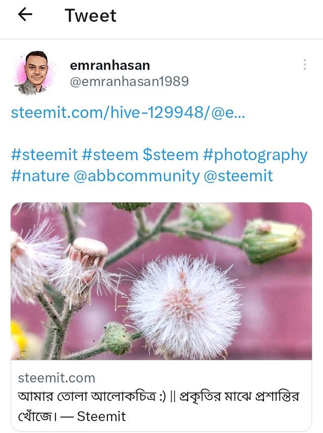 Screenshot_2023-04-14-12-42-53-33_0b2fce7a16bf2b728d6ffa28c8d60efb.jpg