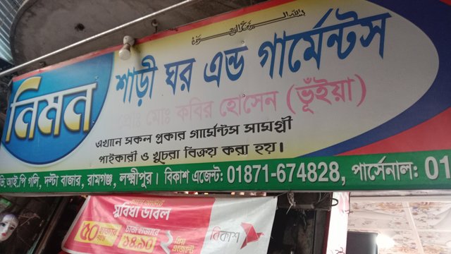 IMG_20250919_173952.jpg