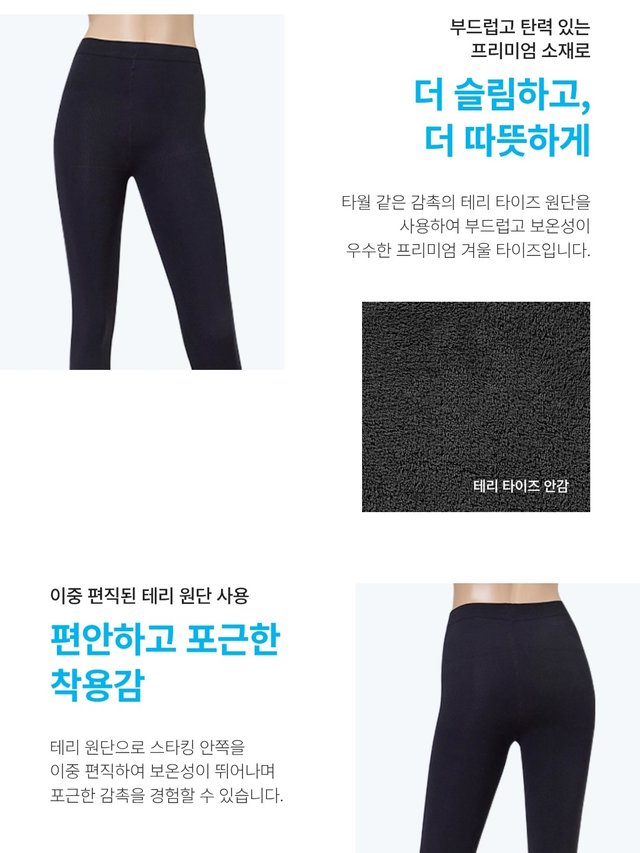 Screenshot_20250918_232744_Atomy Shop.jpg