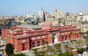 300px-The_Egyptian_Museum.jpg