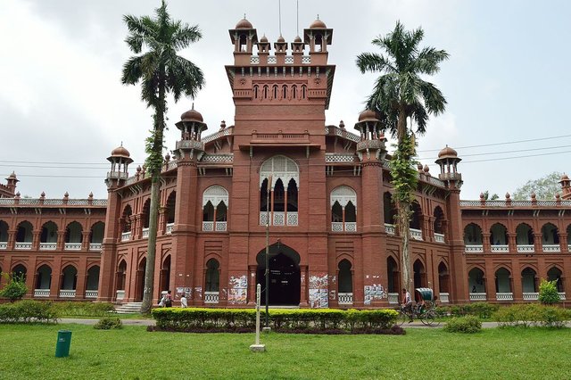 Curzon_Hall_-_Northern_Facade_-_University_of_Dhaka_-_Dhaka_2015-05-31_1992.JPG