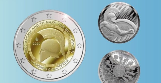 euro_coins_thermopylae_Leonidas.jpg