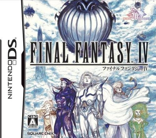 final_fantasy_iv_ds_jp.jpg