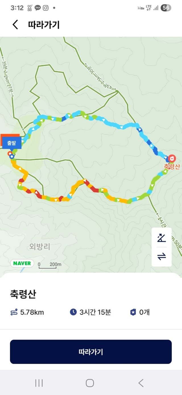 KakaoTalk_20250608_095621277_06.jpg