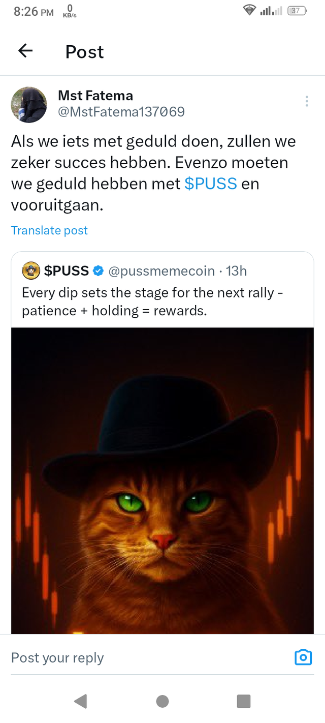 Screenshot_20250831-202617.png