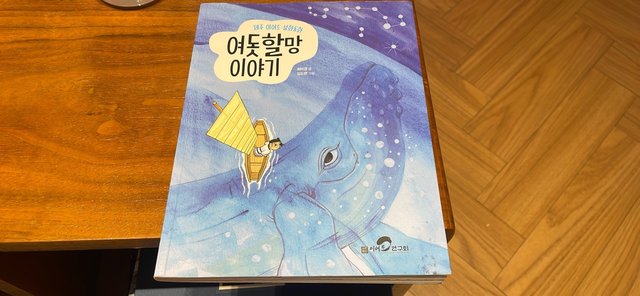 KakaoTalk_20250831_145153337_01.jpg