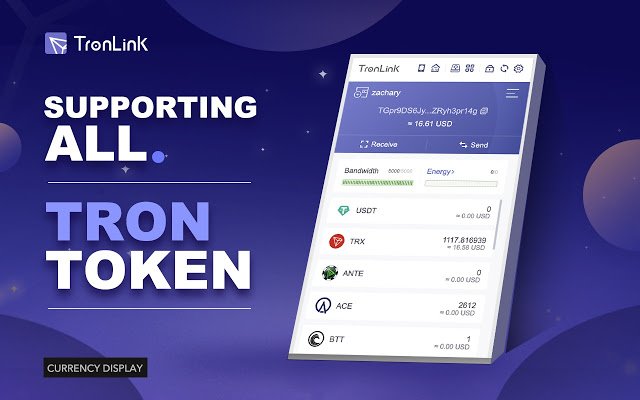 tronlinkwallet.jpg