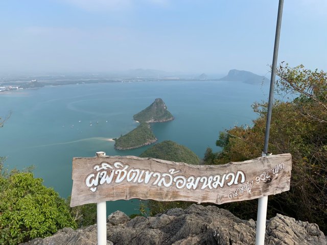 Khao Lommuak22.jpg