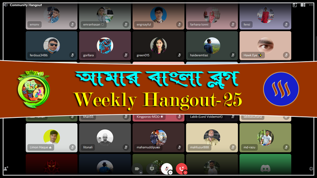 weekly hangout cover design25.png