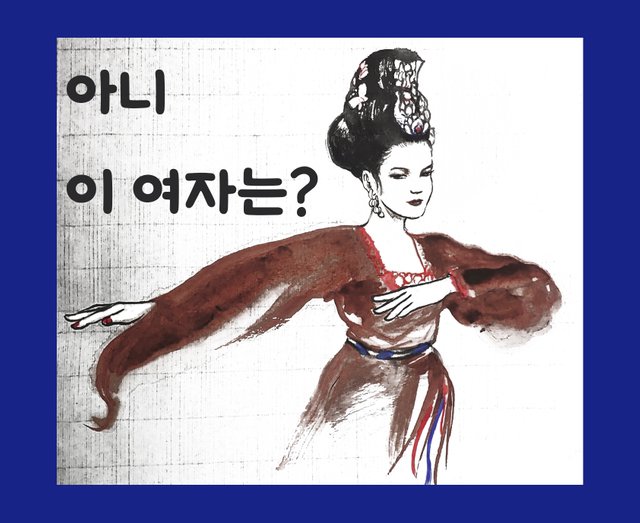 귀비.jpg