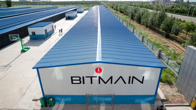 bitmain_941-e1502991601767-2060x1159.jpg