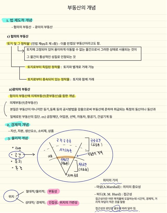 KakaoTalk_20180604_032647941.jpg