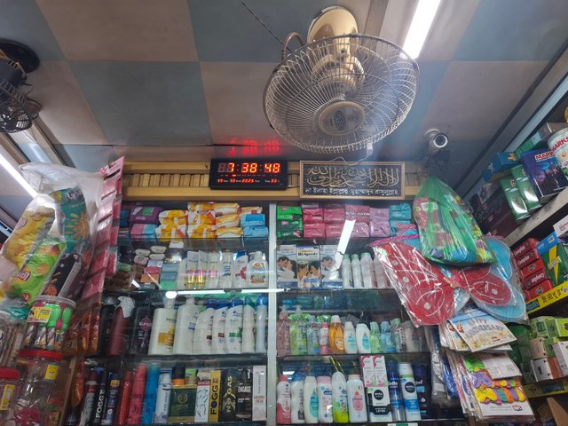 1000051267.jpg