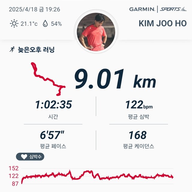 1000009244.jpg