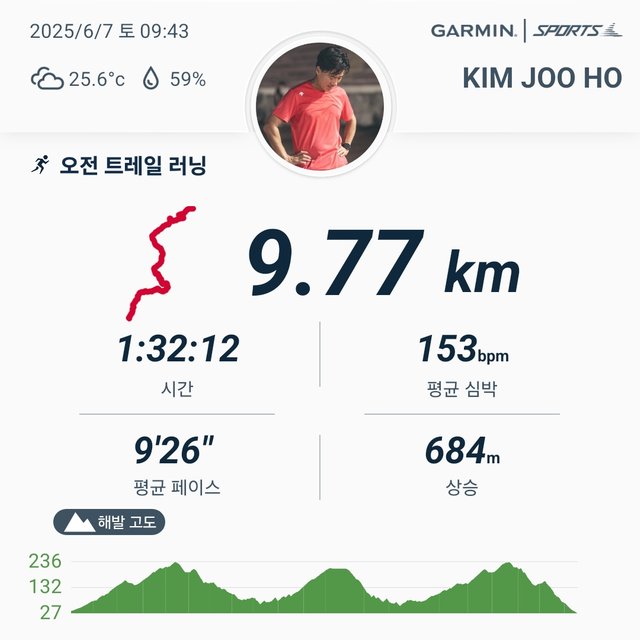 1000009420.jpg