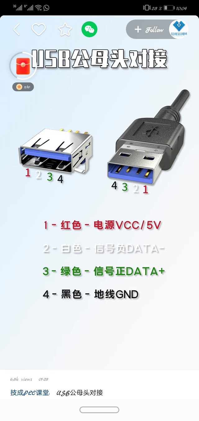 Screenshot_20210710-220452.jpg