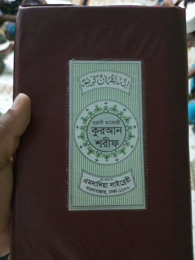 IMG_20250619_193111_968.jpg
