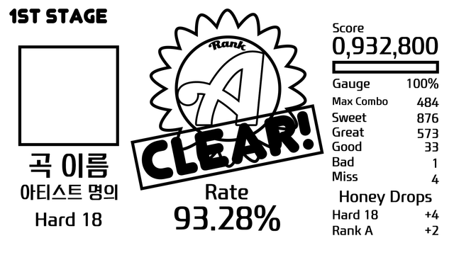 Honeycombo_stageresult_2.png