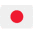 flag-for-japan_1f1ef-1f1f52.png