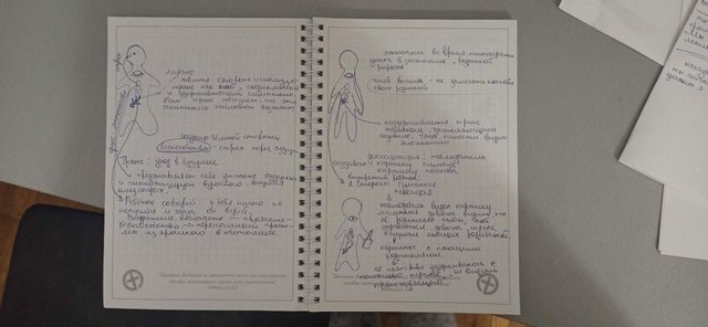 photo_2021-10-19_19-27-19 (6).jpg