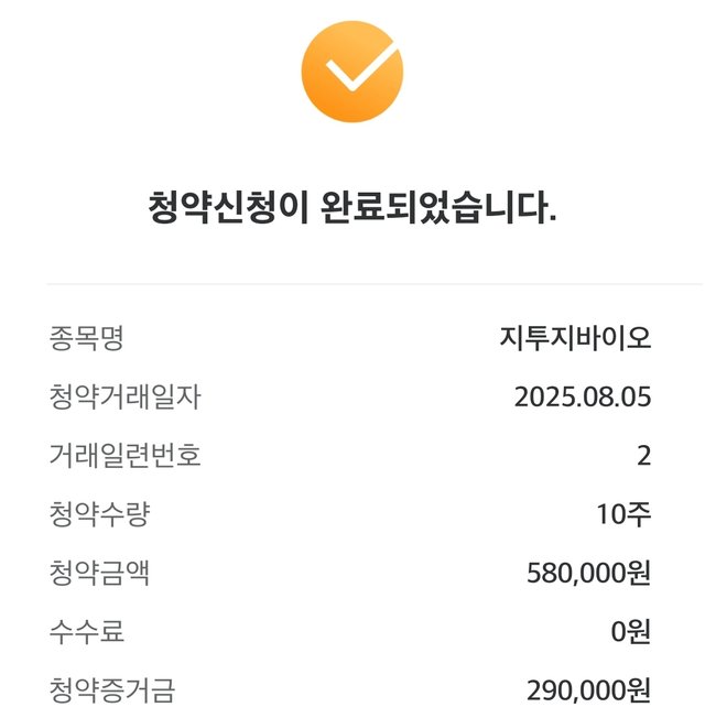 1000011836.jpg