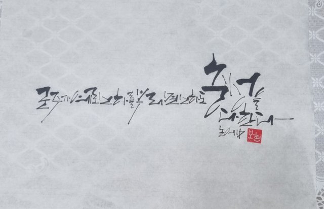 KakaoTalk_20250709_204350585.jpg