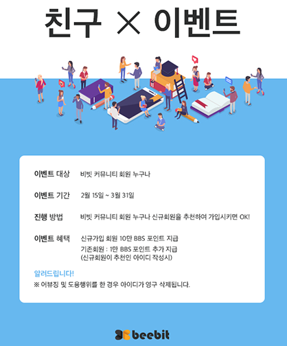 코인엑스1.png