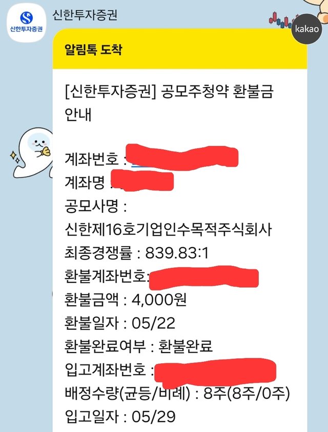 1000011045.jpg