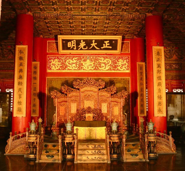 乾清宫.jpeg